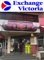 EXCHANGE VICTORIA ARAD & AMANET